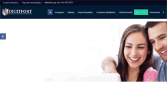 Desktop Screenshot of digitfort.gr